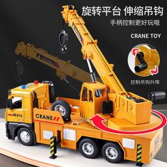 兒童超大號合金吊車玩具男孩起重機挖掘機小汽車攪拌車工程車模型
