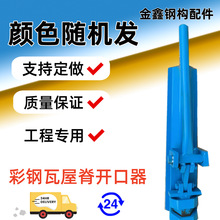 ���ߙC�������߼����н����ͺϰ��н���������������_����