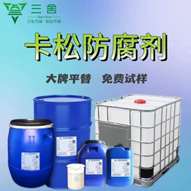 涂料消泡剂;其他涂料助剂;其他乳液
