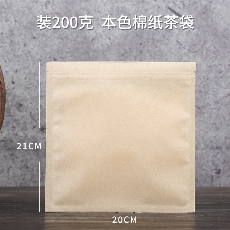 Bolsa de sellado de papel de algodón grueso bolsa de almacenamiento de pasteles de té universal Pu 'er té blanco 357g bolsa de pasteles de té a prueba de humedad se puede imprimir LOGO