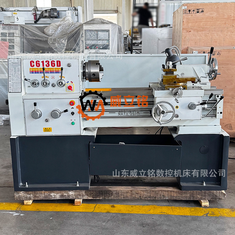 C6136D torno horizontal C6136D torno común económico y práctico 6136 torno directo fábrica