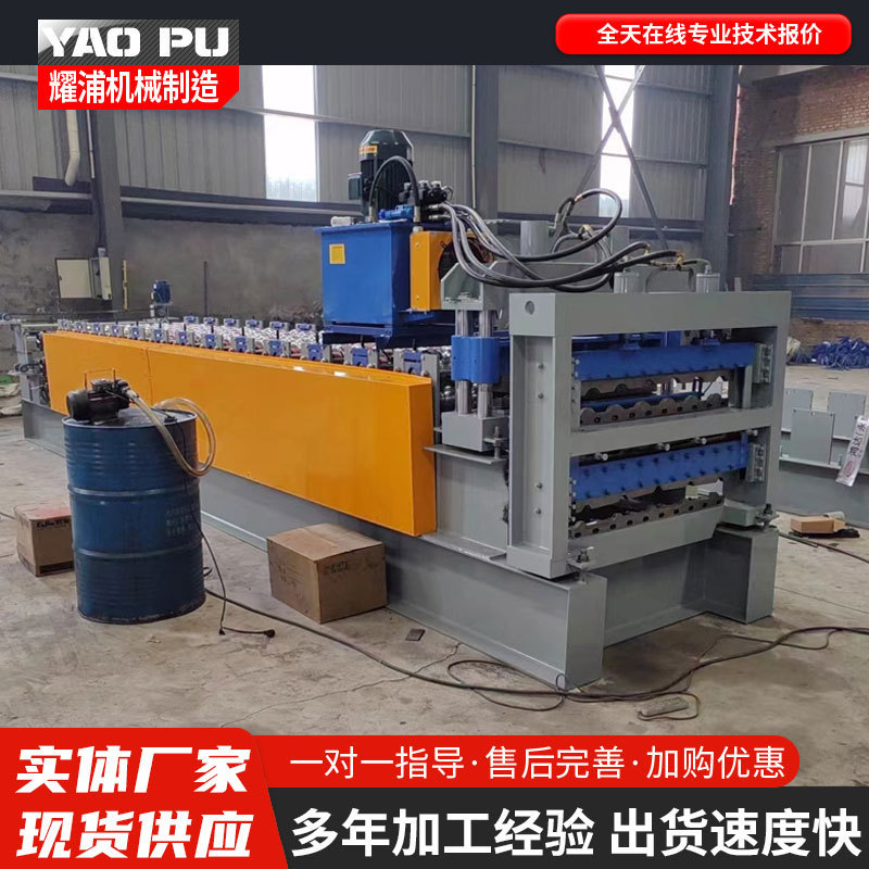 Tile Press Equipment, Color Steel Glazed Resin Tile Machine, Cold Bending Rolling Machine, Anti-Lamella Equipment, Manufacturer's Construction Site Equipment Tile Press Equipment, Color Steel Glazed Resin Tile Machine, Cold Bending Rolling Machine, Anti-Lamella Equipment, Manufacturer's Construction Site Equipment