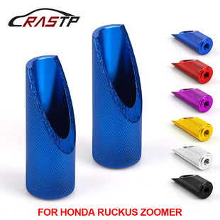 Cross-Border Suitable for Motorcycles Honda Rotus Zooomer Modified Round Pedals Aluminum Alloy Accessories