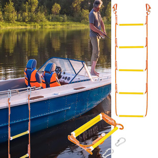 Yacht Rope Ladder Climbing Ladder Boat Kayak Ladder Rope Ladder Suitable for Kayaks, Motorboats, and Canoeing