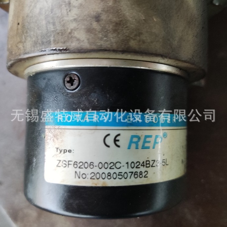 全新  ZSF6206-002C-1024BZ3-5L 光电主轴编码器 带法兰