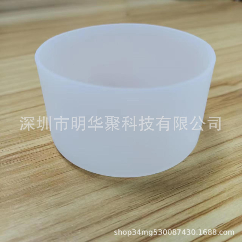 クロスボーダー7.5cm9cm汎用シリコンカップ底保護カバーコップ滑り止め防止傷防止ガラスカップカバー|undefined