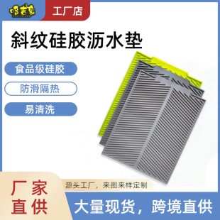 �羳�S�ҬF؛��С̖�l�y���z�rˮ�|�N��̨������͸ߜ�偉|�Vˮ�|
