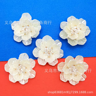 �p��13Ƭ������ˮ��������ײ��~ĵ��ɽ�軨�ֿp�l���^��仨