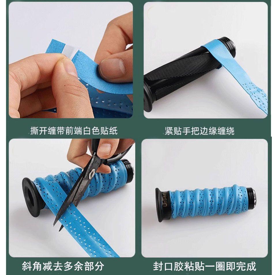 Durable, sweat-absorbent, waterproof handlebar wrap tape for electric bikes, specially designed for motorcycles, sweat-proof handlebar grips, wholesale