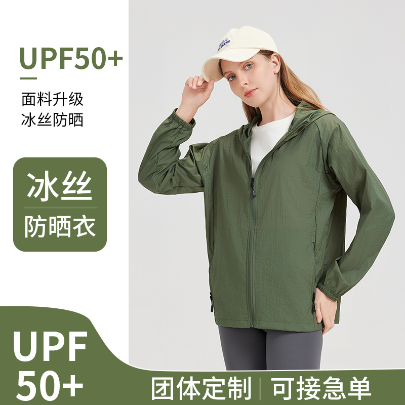 ��˿��ɹ������2025�¿��ļ���ñ�������߻����˶����ɷ�ɹ����Ů