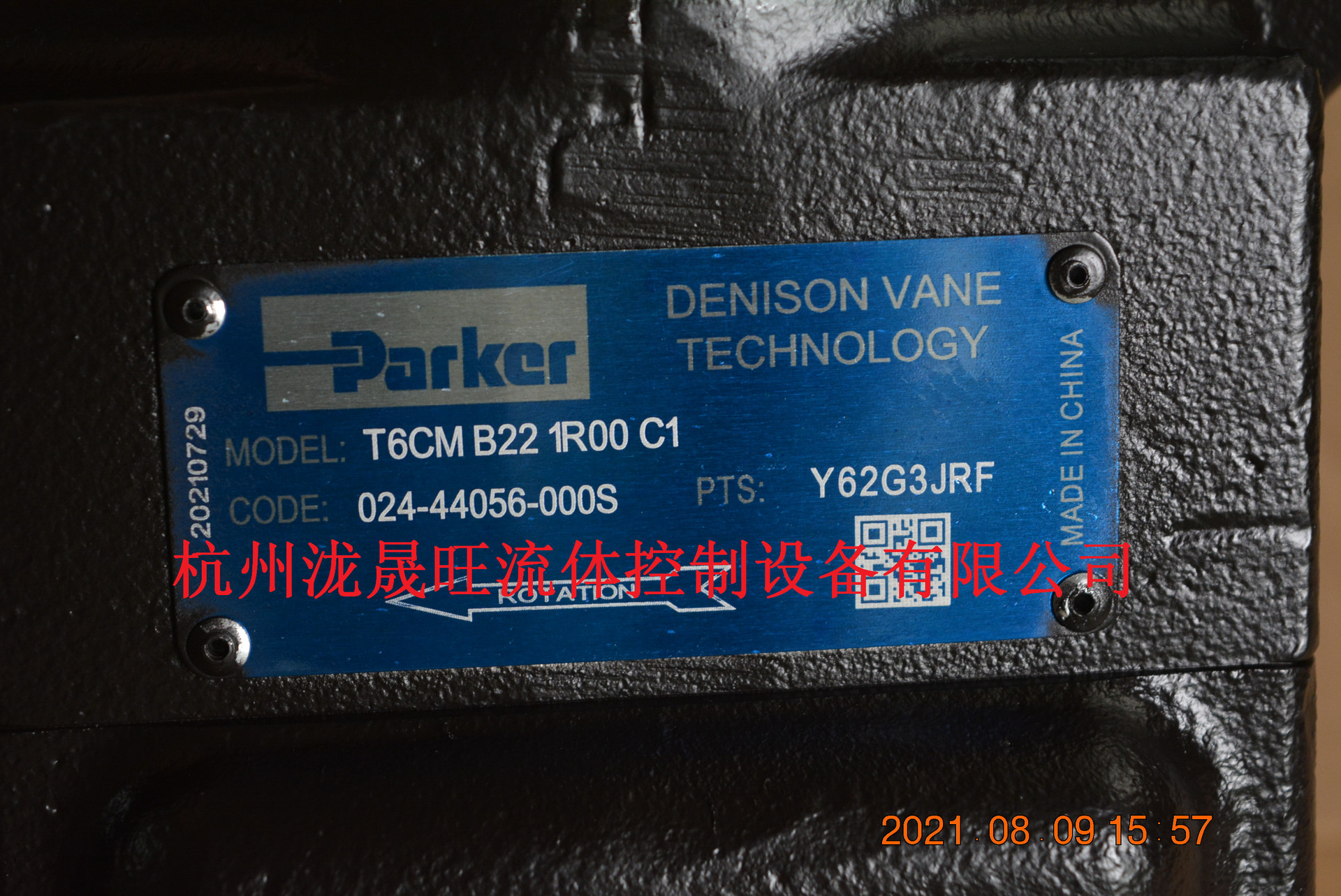 (派克)Parker高压叶片泵T6CM-B22-1R00-C1特价供应