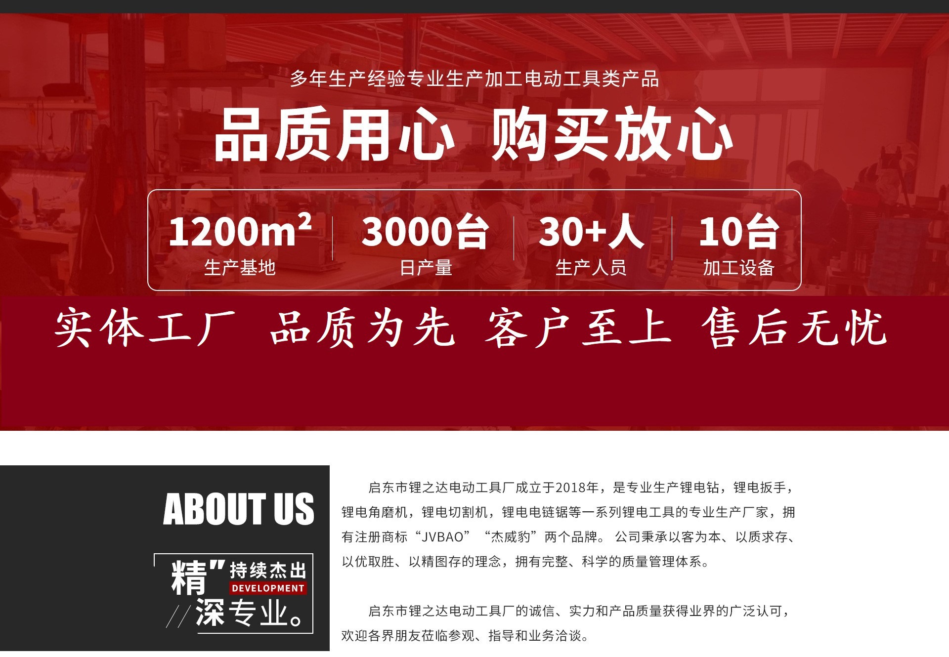 O1CN01n1VBqn1rDvyPji3Ek_!!2214