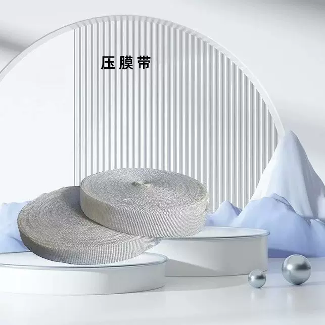 温室大棚配件压膜带厂家批发农业蔬菜骨架用高强丝压膜带