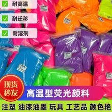 �͸ߜ؟ɹ�������܄���UV��׃ɫ�ɹ����������ī�ɹ��ע�ܟɹ�