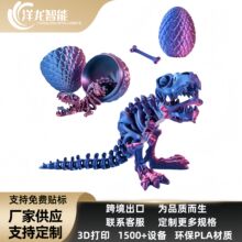 3D��ӡ�����������b�[�������P�������⳱����ߏS����3D��ӡ���