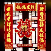 �Y��c����Y�z�qȫ���z���鷿�����T��c�b��Ì�ϲ��