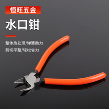 6�����ˮ���Q�๦�ܼ��Ï�������ƽ���Q�Ӱ���Q6�����ˮ���Q