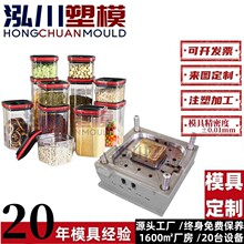 ע���ռ{��ģ�����z�A�Ύ��wʳƷ��ģ�����z�ܷ��ģ��ע��ģ�ӹ�