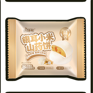 �y��ɽșС���  25g/��