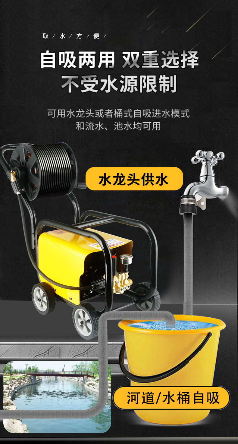 Household ultra-high pressure car washing machine portable 220V high power powerful commercial farm car washing shop car washing pump