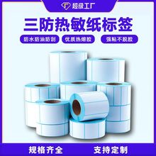 ���������˺���60&times;40�����z��ӷQ��ӡ���r��˺��l�a�N��������