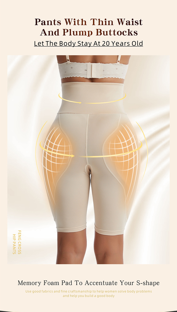 High-Waisted Body Shaping Pants