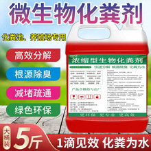 2.5���ﻯ��ػ�����ܽ�������ֽ���ˮ�����޶�����������