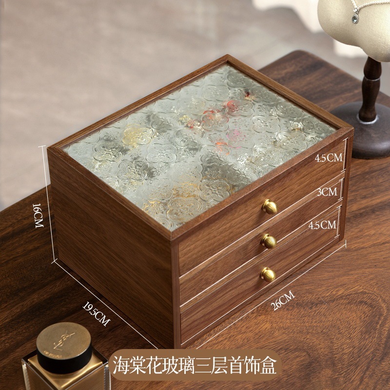 北欧国度大容量首饰盒木质桌面饰品防尘氧化收纳盒三层可视礼物|undefined