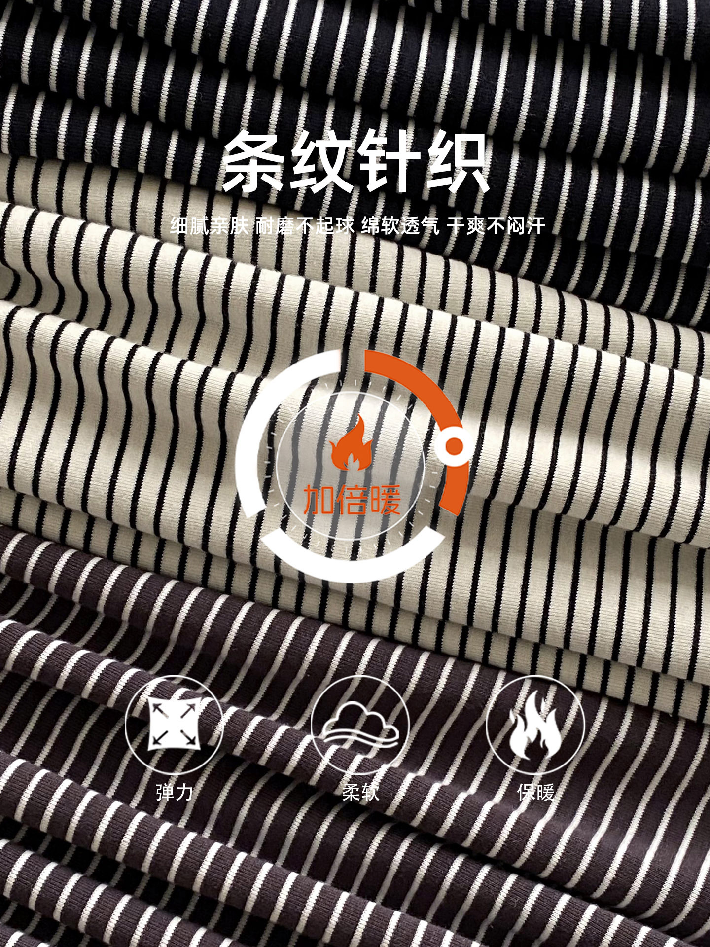 Ropa infantil para niños camiseta de cuello medio alto para niños camiseta de mangas largas engrosada otoño y invierno nueva chaqueta cálida en el interior de la moda T