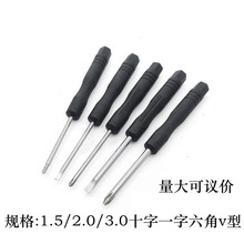 1.5/2.0/3.0mmʮ��һ������΢��С�ݽz�� ��C���� �ݽz��С����