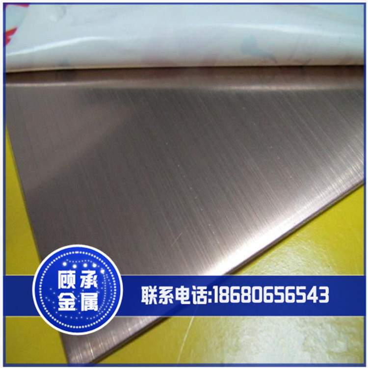 供应6j22现货板棒带线  6j22定电阻合金板 6j22电阻合金板