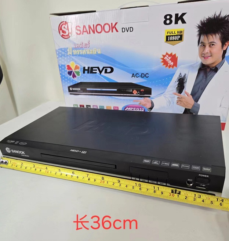 微信图片_20240319111736