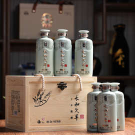 白酒塔牌绍兴老酒十年陈500ml*6永和久年纯粮53度高度白酒木箱