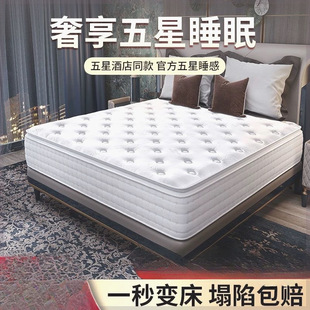 ���Ǽ��Ƶꌣ�ô��|30cm�����z�������ɴ��|ܛ�|