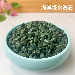 �C��ˮϴʯ����Gʯ�� �tɫ ��ɫ �Sɫĥ�A��ʯ ���B�·����ʯ��