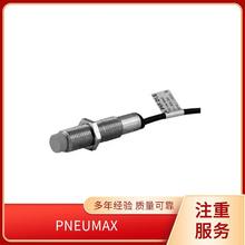 TE3AE1111126 PNEUMAX  ~~˾ ΢}_늴y Qy
