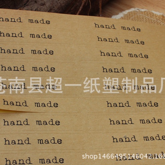 18贴价）批发复古风牛皮纸handmade长条锯齿边diy烘焙包装封口贴