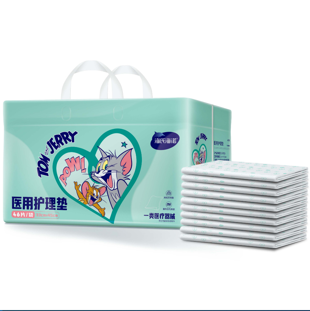 베이비 메디컬 케어 패드 A376 45cmx60cm 46개/가방