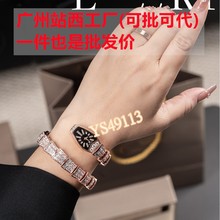 欧美宝家微镶锆石满钻蛇骨蛇形灵蛇系列设计时尚手镯手链女表石英