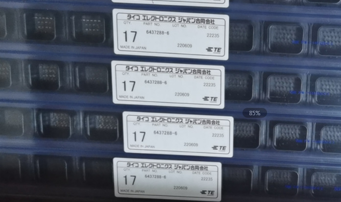 6437288-6汽车连接器端子胶壳插件原装全新原装