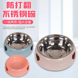 厂家直销现货宠物爱心碗塑料狗碗猫碗圆形单碗加厚环保狗碗食具