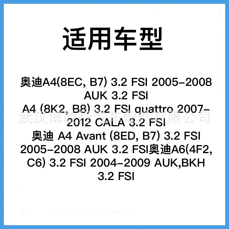 Para Audi Volkswagen 3,2 bomba de combustible alta presión 06E127025A 06E127025AB 07L127026A