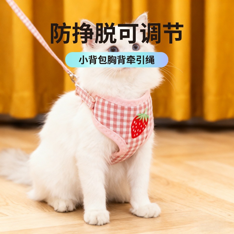 Cable de tracción para gatos confortable y ajustable chaleco de tracción para perros, perros pequeños y frescos para mascotas