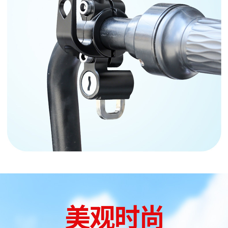 Motorcycle anti-kite line cutter, anti-theft electric vehicle helmet lock, universal handlebar hook lock for securing hats
