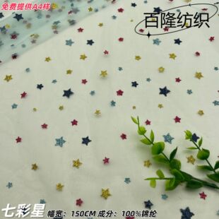 �߲����ǾW���ֹ�DIY ���� ��ܛ������c�b��B��ȹͯ�b�C������