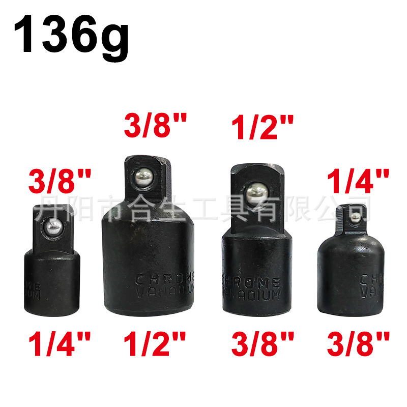 Adaptador de manga cuadrada de manga reductora transfronteriza 4pc mosca grande media mosca pequeña mosca adaptador 1/2 3/8 1/4 herramienta