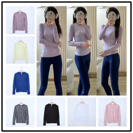 女士运动长袖 T 恤瑜伽服弹力跑步速干健身上衣紧身衣