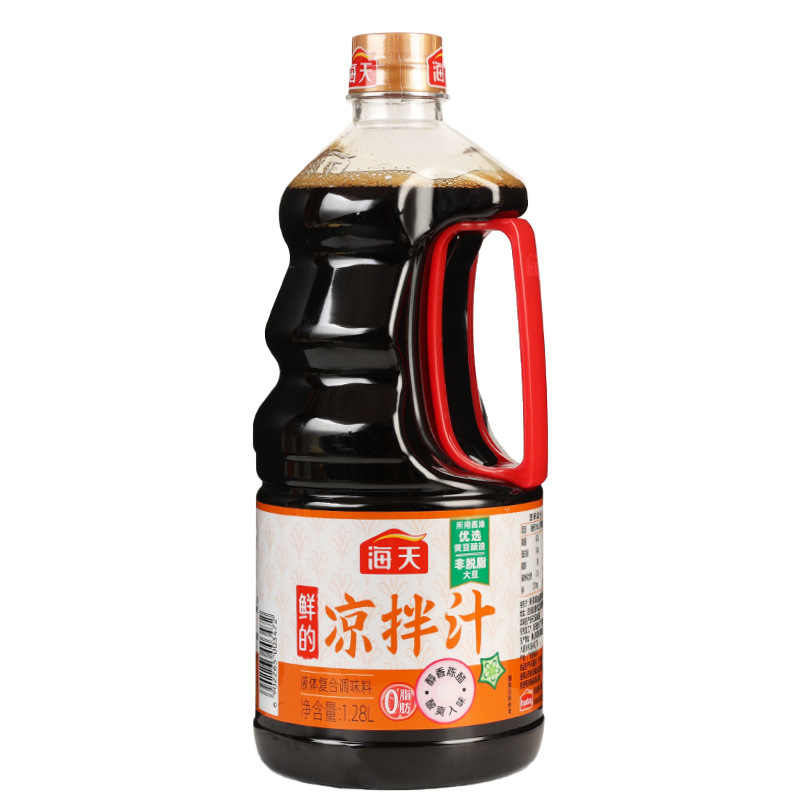 包邮海天凉拌菜调料汁1.28L白灼汁0脂肪调味汁黄瓜捞拌汁凉皮专用