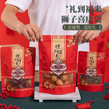 ��؛�tɫţƤ����ʳƷ�ܷ���b��ѩ���ּt���ɹ������Է��ͶYƷ��