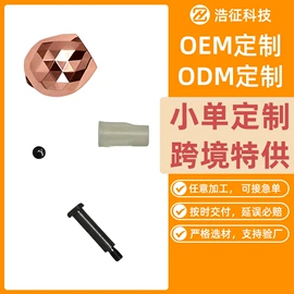 美容棒;其他美妆工具;瘦脸工具